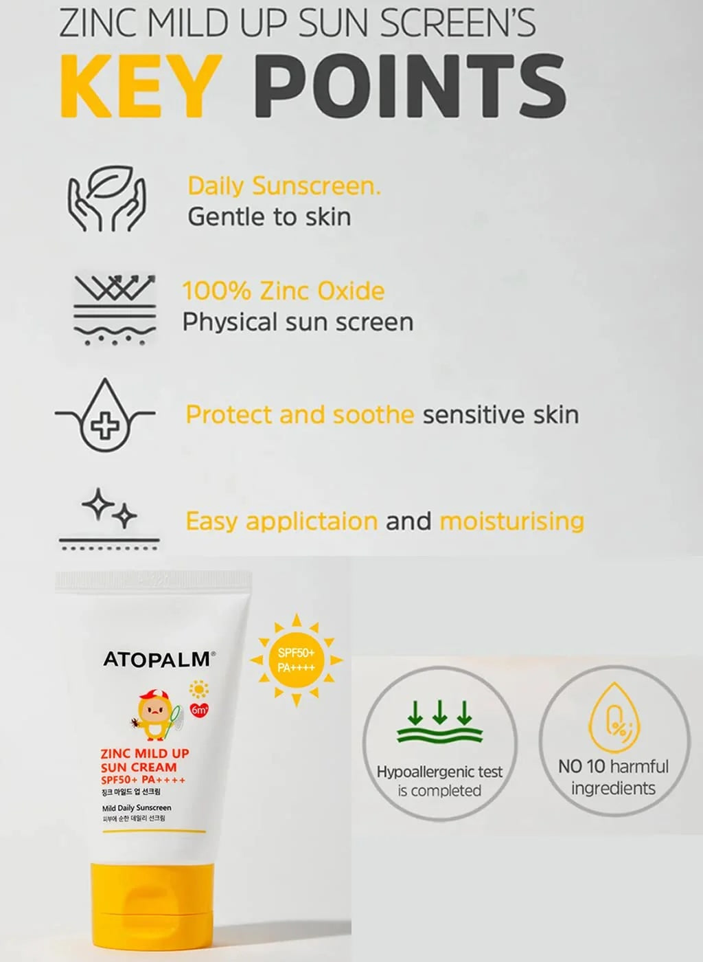 ATOPALM Zinc Mild Up Sun Cream 65g SPF50+ PA++++ | Authentic K-Beauty Sunscreen | New in Box
